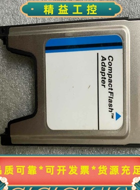 CFC-ADP04，成色好--议价商品