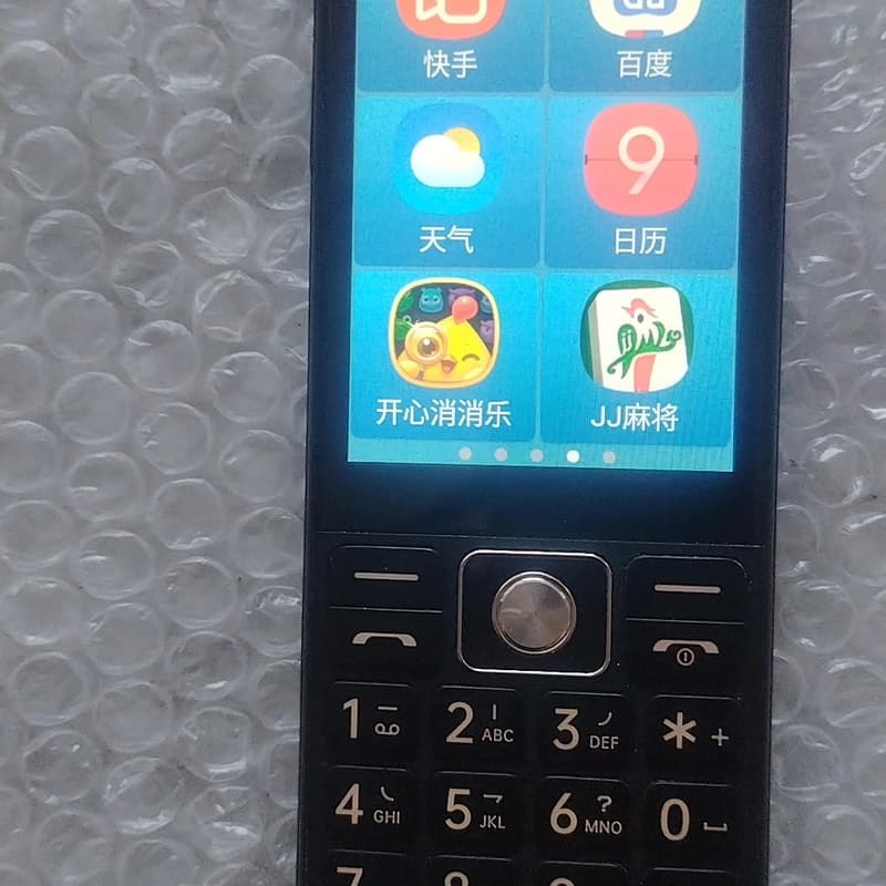 酷派金世纪Y60 32g智能5G全网通直板按键触屏安卓智--议价商品