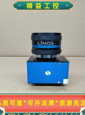 LinosMeVis-C1:1.6f25mm近红外--议价商品