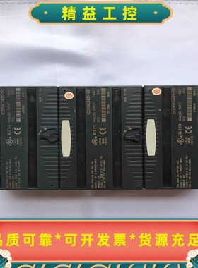 IC200ALG620二手拆机功能正常--议价商品