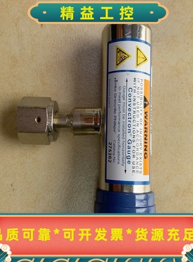 mks275262真空传感器探头；美国InstruTech真--议价商品