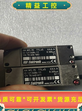 RSFELEKTRONIK光栅尺读数头AKMS35--议价商品