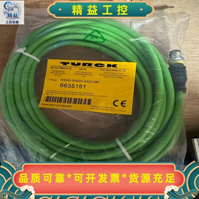 TURCK图尔克全新正品网线连接线RSSD-RKSD-4--议价商品