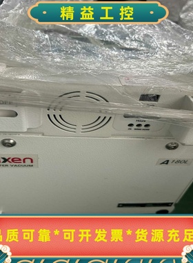 阿尔卡特180103真空泵数台…--议价商品