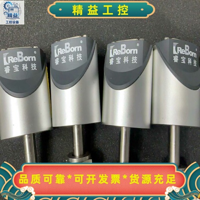 睿宝科技真空计RBM350，10Torr，型号RBM350--议价商品