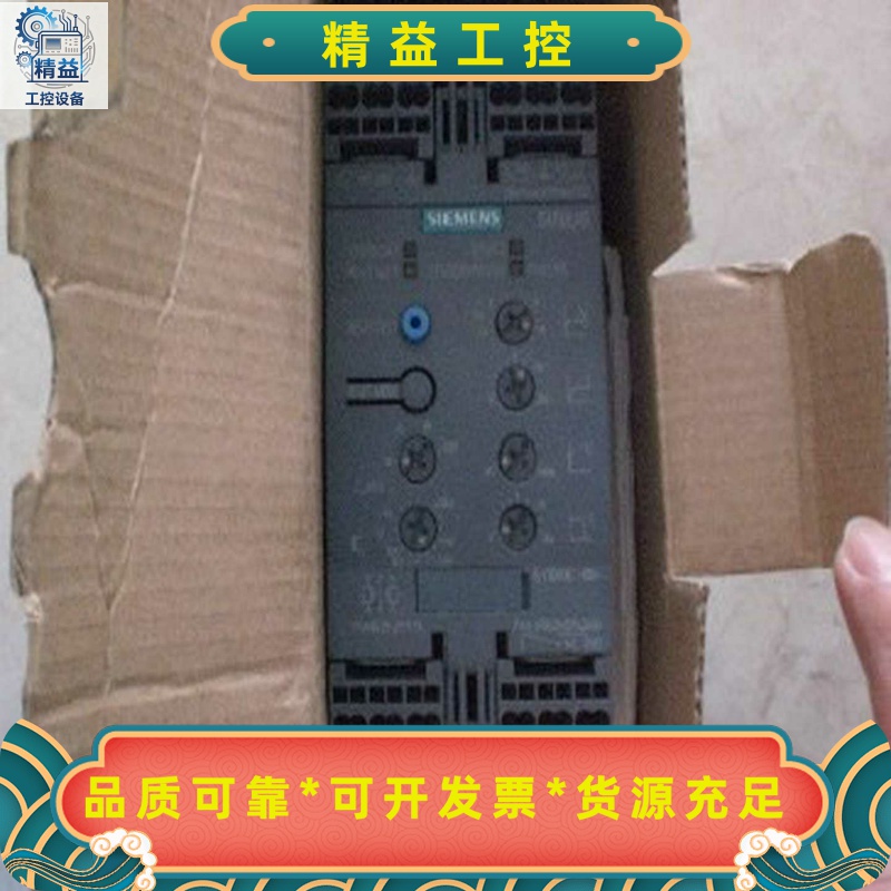 3RW4038-2BB153RW3038-2BB04西门--议价商品