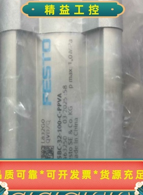 费斯托FESTODSBC-32-300-C-PPSA--议价商品