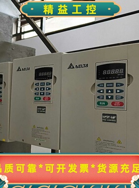 台达变频器vfd110v43b－211kw380v可--议价商品