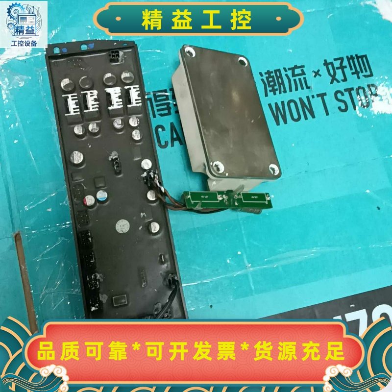 出施耐德品牌的ATV71HD37N4Z型号配件，黑色外壳，简--议价商品