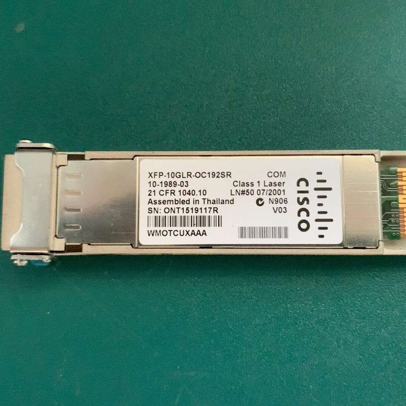 思科万兆多模xfp光模块--议价商品