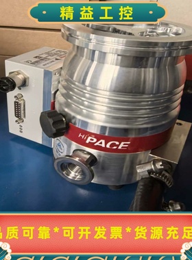 德国Pfeiffer普发HiPace80分子泵，型号PM--议价商品