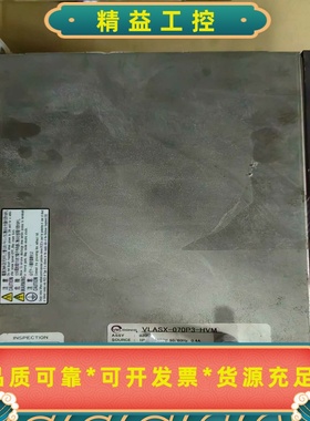 东芝伺服驱动器VLASX-070P3-HVM--议价商品