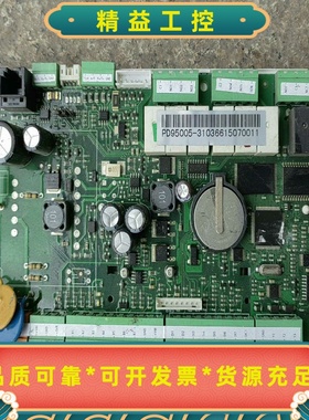 意大利卡乐CPPBGS3AS0，拆机货售后不退不换不包--议价商品