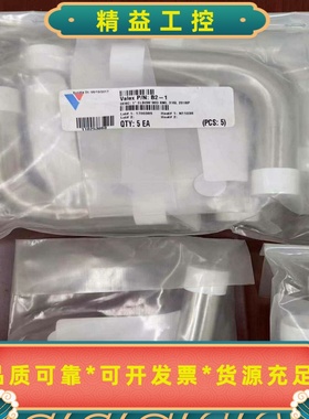 Valex1英寸焊接弯头全新原装正品316L不锈钢--议价商品