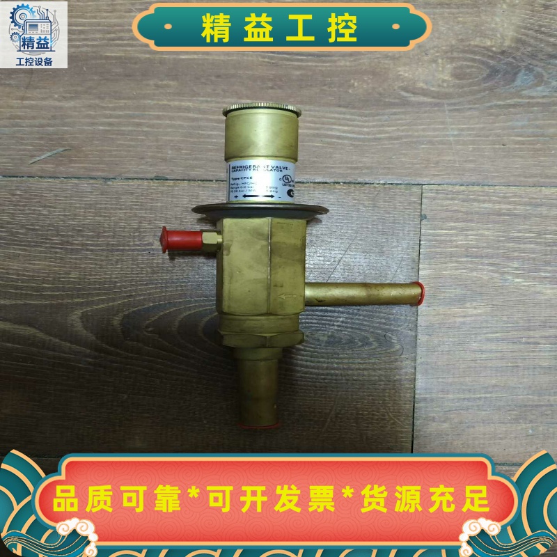 丹佛斯热气旁通CPCE12--议价商品