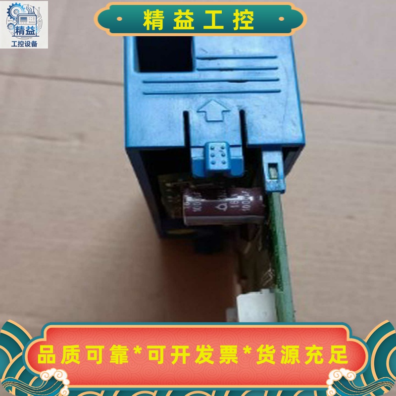 LS/LSPLC模块XBC-DR64H九成新--议价商品