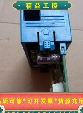 LS/LSPLC模块XBC-DR64H九成新--议价商品