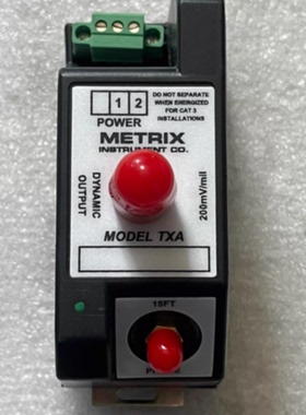 议价--Metrix 振动传送器 ST5484E-121-0020-