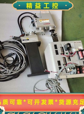 雅马哈机器人YK150XG，配套RCX240S控制器，201--议价商品