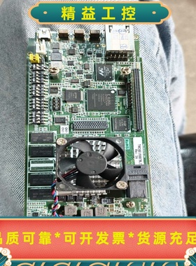 研华TMDSEVM6678LRev:3A开发板正常拆机--议价商品