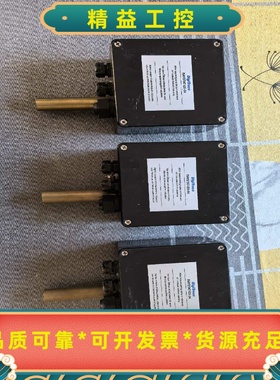 DigiTrace电子温控器RAYSTAT-EX-04，型号--议价商品