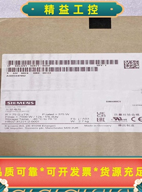 西门子6SL3201-0BE21-8AA0制动电阻--议价商品