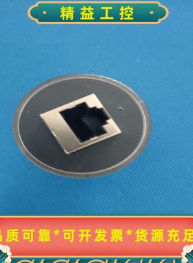 现货德国莱宝TTR101N真空计，型号230035V02，功--议价商品