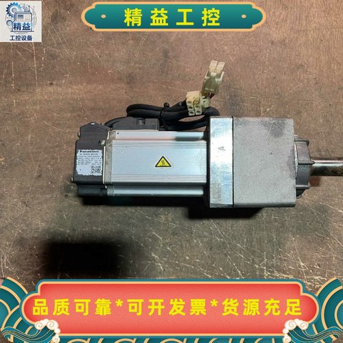 松下伺服A5400W电机:MSMJ042G4C--议价商品