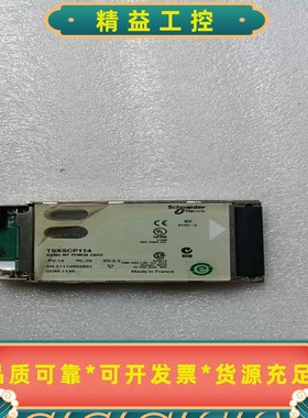 施耐德TSXSCP114通讯卡拆机下来的功能完好图片是实--议价商品