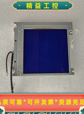 ALPS触摸屏内屏LSUBL6371--议价商品