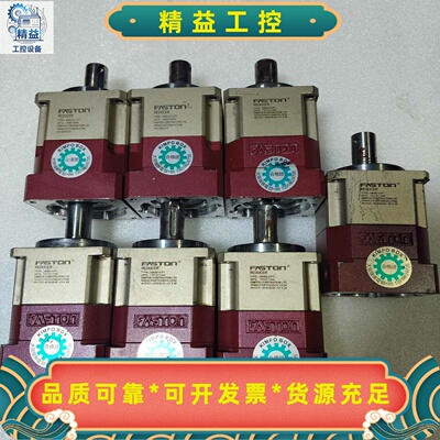 法斯顿FASTON减速机KB062-5-P1，速比1-5，安--议价商品