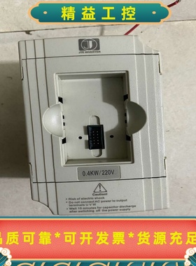 出JTE330-SMKA0004M1型号的变频器，白色外壳--议价商品