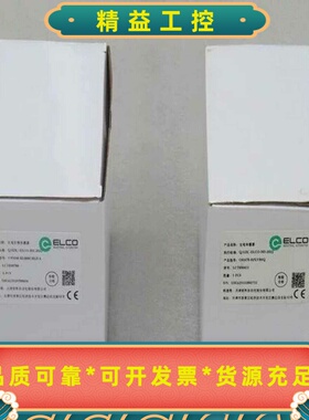 全新宜科ELCO传感器OSM40-KL70CBLIU6--议价商品