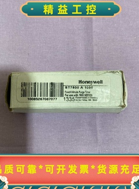 霍尼韦尔ST7800A10966分钟固定吹扫时间卡，型--议价商品
