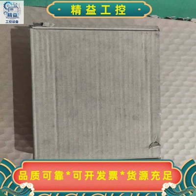 TSXAEY1600.库存余货，外箱标签没有了，实物图片，有--议价商品