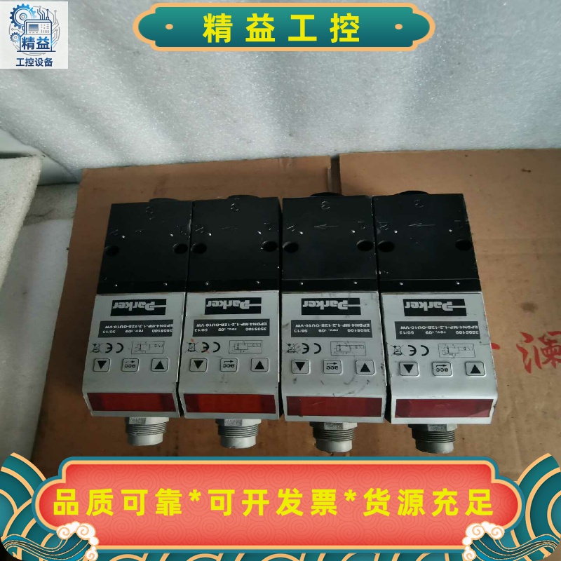 parker派克原装EPDN4-MP-1.2-12B-OU1--议价商品