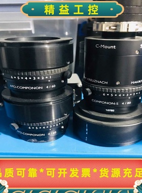 施耐德APO-COMPONON4/60cmoponon--议价商品