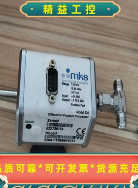 MKS226mks226A11T具体型号看图片，拆机成--议价商品