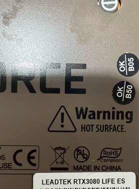 丽台RTX3080显卡，10G大显存，三风扇，双8pin--议价商品