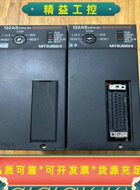 Q2ASCPU-S1--议价商品