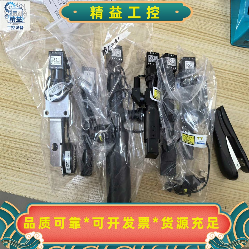 工业相机！真正的网红产品！CSCX30BC3-10--议价商品