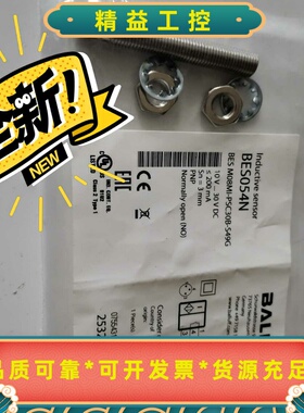 BMF0073磁性开关BMF307K-PS-C-2-SA2--议价商品