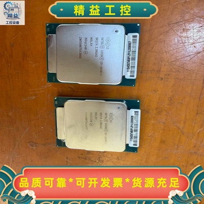 E5-2650V3拆机货2块单价--议价商品