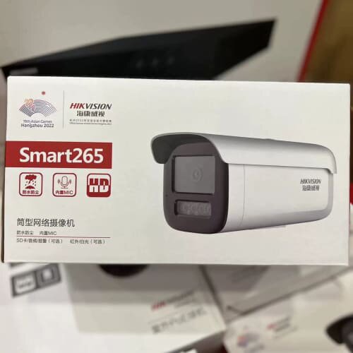 DS-2CD3T66WDV3-L600万400万双光--议价商品