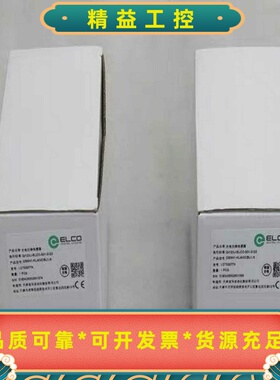 全新宜科ELCO传感器 OSM47-CK500C2B6 现货--议价商品