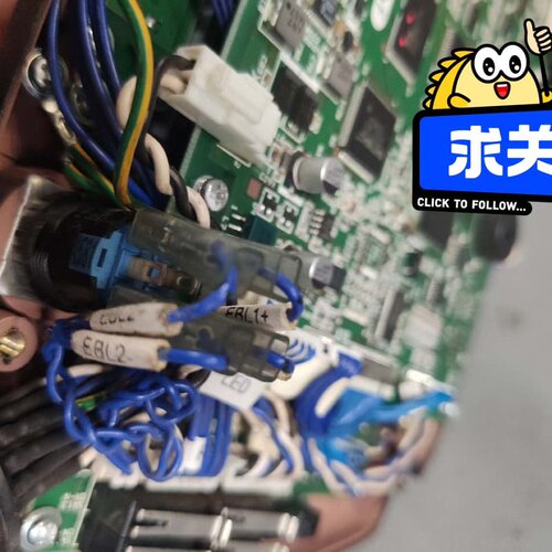 松下机器人示教器外壳 TA1400G2 TM1400G3 A--议价商品