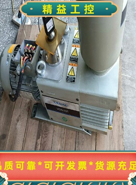 爱发科VDN301401真空泵，实物拍摄二手物品！电压--议价商品