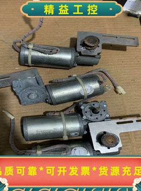 GR53X30标价单价实物图拍摄功能包好二手拆机货--议价商品