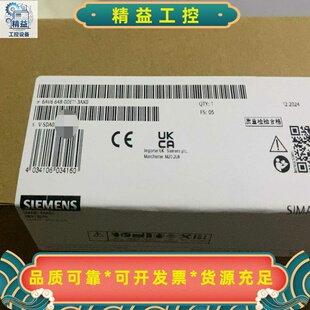 6AV6648-0DE11-3AX0全新原装保内实物现货--议价商品