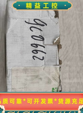 德国穆尔MURR总线模块Cube67BN-P，型号565--议价商品